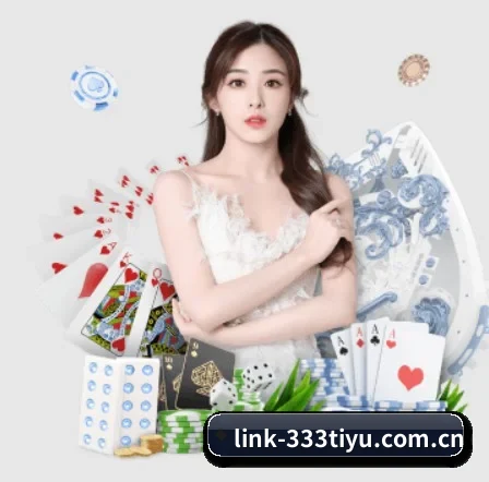 link-333tiyu.com.cn APP