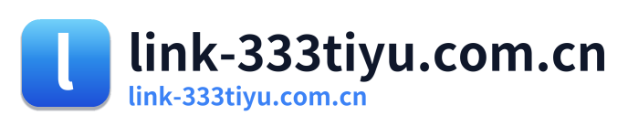 link-333tiyu.com.cn Logo